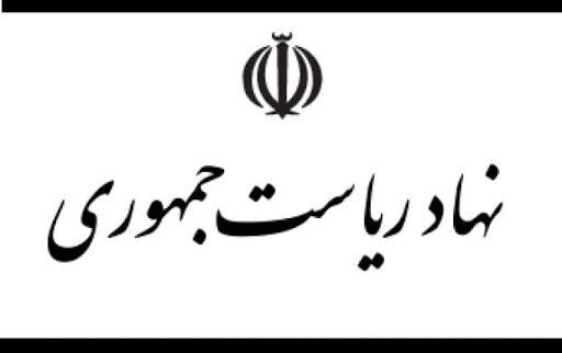  اطلاعیه دفتر روحانی درباره اظهارات جنجالی واعظی