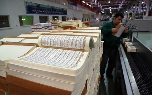 توزیع ۹۰ هزار جلد قرآن در مساجد منتخب سطح کشور
