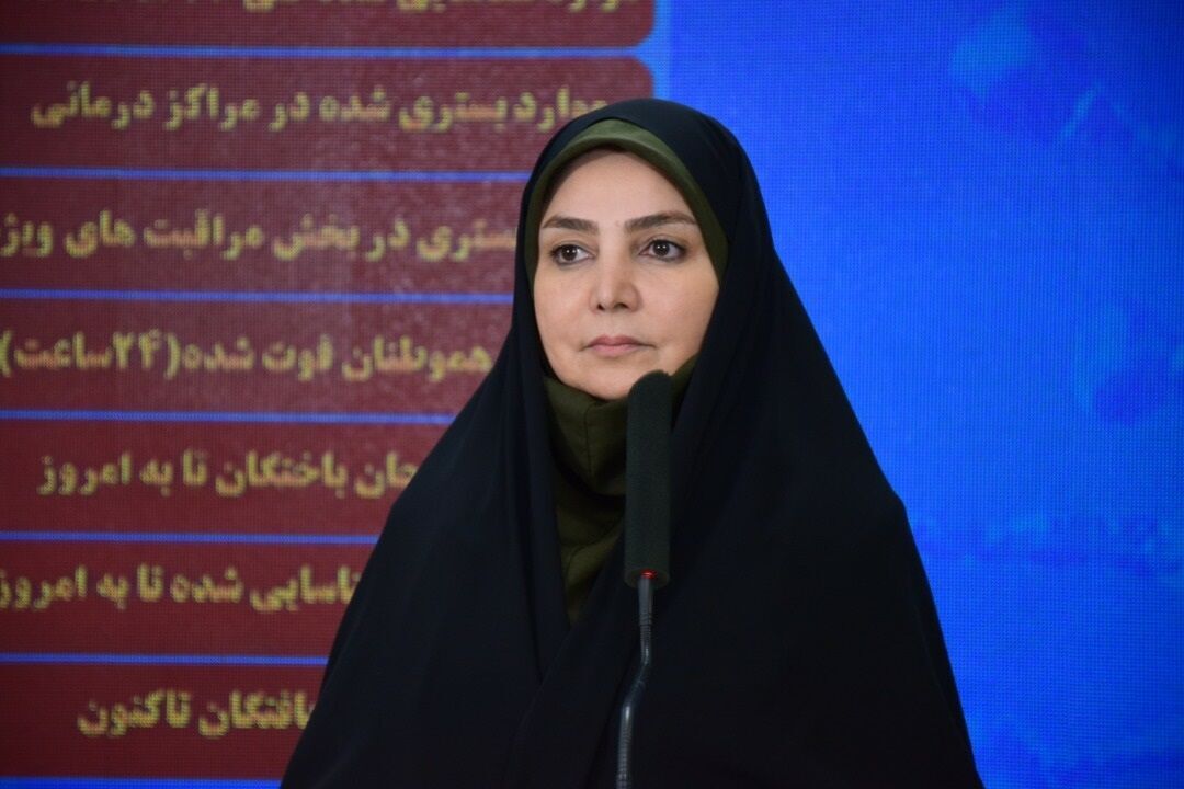 آمار مبتلایان به کرونا در ایران به ۲۵۵ هزار و ۱۱۷ نفر رسید