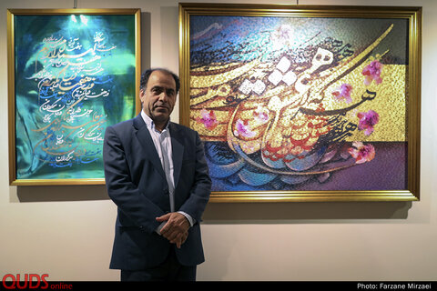 نمایشگاه آثار نقاشیخط علیرضا بهدانی "جلوه عشق" در نگارخانه رضوان مشهد