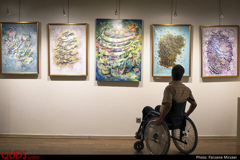 نمایشگاه آثار نقاشیخط علیرضا بهدانی "جلوه عشق" در نگارخانه رضوان مشهد