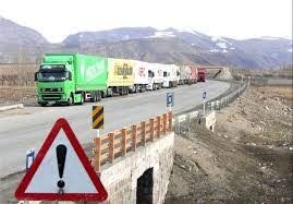 جابه‌جایی بیش از ۶ میلیون تُن کالا از کردستان به سایر نقاط کشور