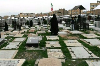 قبرستان ستارخان تبریز به پارک تبدیل می‌شود