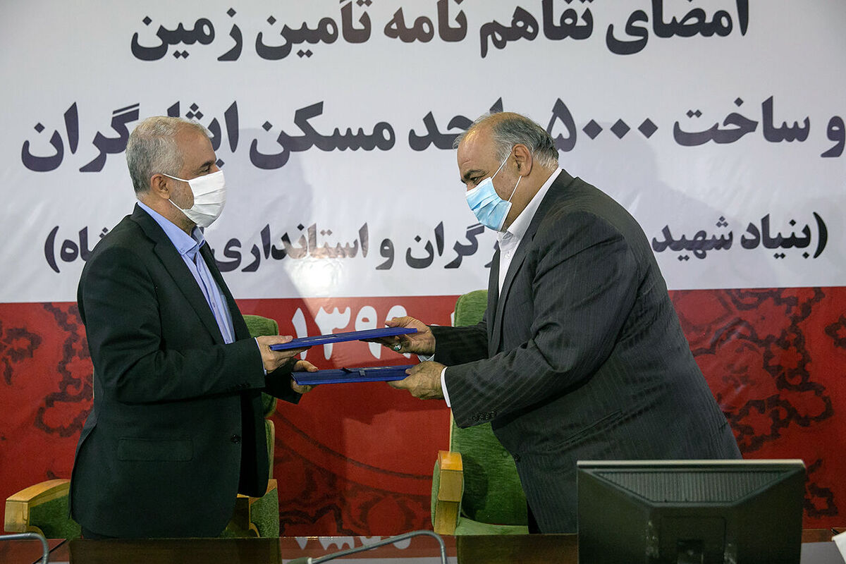بنیاد شهید ۵ هزار مسکن در کرمانشاه می‌سازد