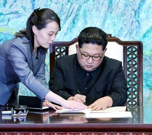 بیانیه زن پرنفوذ کره شمالی درباره مذاکره دوباره با ترامپ