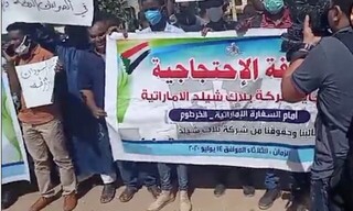 سودانی‌ها از امارات خواستند به دلیل اعزام‌شان به لیبی عذرخواهی کند

