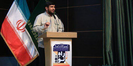 انتصاب رئیس مرکز ارتباطات و رسانه آستان قدس رضوی