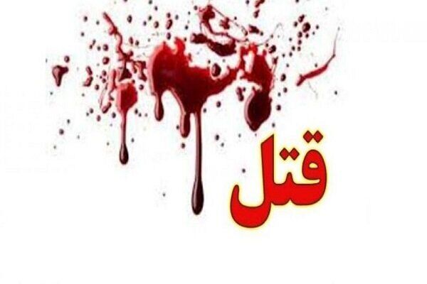 قتل مسلحانه دو نفر در حوالی مشهد/ متهمان دستگیر شدند