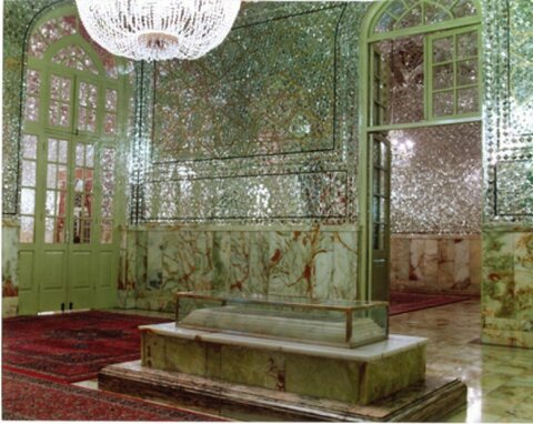 آرامگاه شیخ بهایی