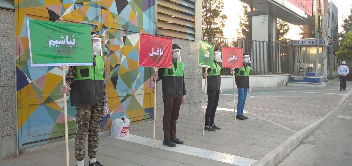 پویش "عاقل باشیم، ناقل نباشیم" در مشهد راه‌اندازی شد