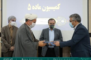 تفاهم‌نامه تخصیص زمین به منظور تامین مسکن ایثارگران شهر مشهد به امضا رسید