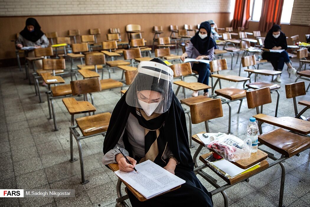 نخستین آزمون کرونایی ایران چگونه برگزار شد+ عکس