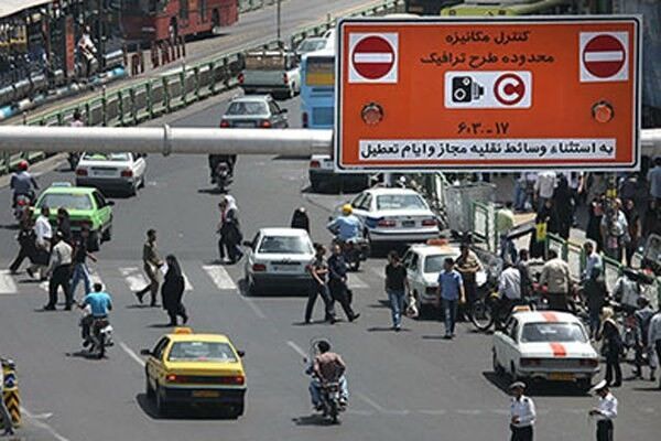 طرح ترافیک در هسته مرکزی مشهد لغو شد