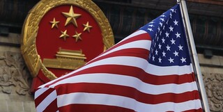 پکن: آمریکا دانشجویان و محققان چینی را آزار می‌دهد
