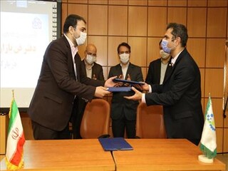 دفتر فن‌بازار منطقه‌ای استان گیلان راه‌اندازی شد