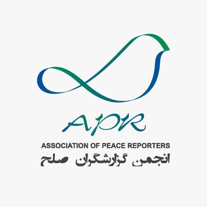 فراخوان انجمن گزارشگران صلح جهت یادبود جانباختگان حادثه بیروت 

