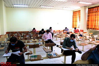 برگزاری آزمون کنکور سراسری در مشهد