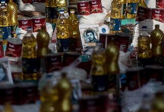 ۶۵ هزار بسته معیشتی در مناطق حاشیه شهر مشهدمقدس توزیع شد