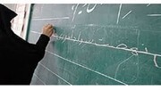 فصل تازه نهضت سوادآموزی در راه است /  بازنگری در اساسنامه و تدوین نقشه راه جدید