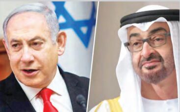 نتانیاهو: تریمبل من و ولیعهد ابوظبی را نامزد دریافت جایزه صلح نوبل کرده است
