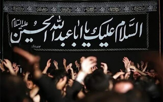 تشریح برنامه‌های سازمان اجتماعی فرهنگی شهرداری مشهد در ماه محرم