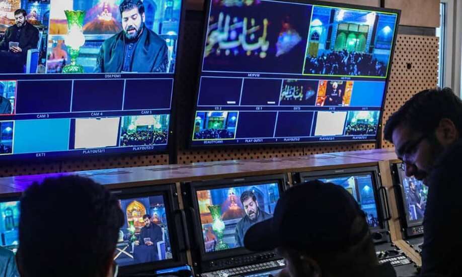 پوشش زنده مراسم عزاداری عاشورای حسینی در حرم رضوی از رسانه ملی