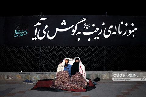 عزاداری دهه اول محرم در کوه پارک مشهد