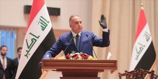 نخست‌وزیر عراق: تعرض به نیروهای امنیتی و تخریب اموال عمومی و خصوصی مردود است

