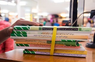 زمان اصلاح سفارش و توزیع کتاب‌های درسی دانش آموزان اعلام شد
