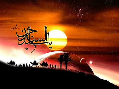 کربلا سرزمین خون، شام سرزمین پیام