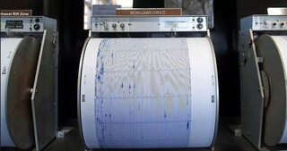 وقوع زلزله ۶.۲ ریشتری در شیلی