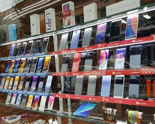 قیمت انواع گوشی موبایل سامسونگ در ۲۶ مهر