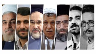 روئسای جمهور ایران