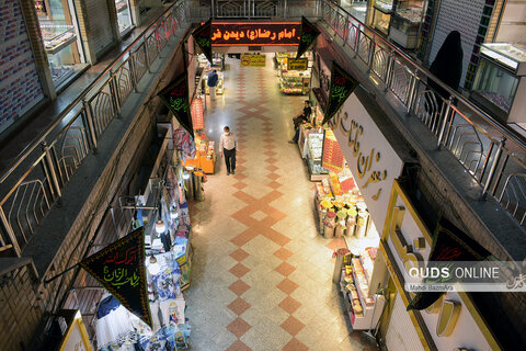 کسادی بازار رضا(ع) مشهد