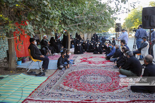 بفرمایید روضه مقابل «پلاک ۸»