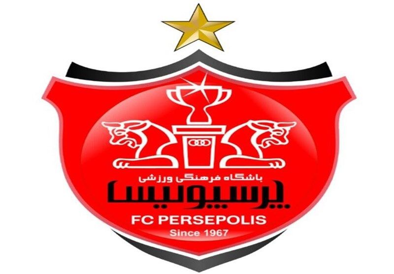 بیانیه باشگاه پرسپولیس: رأی کنفدراسیون فوتبال آسیا در عزم و اراده ما خدشه‌ای وارد نخواهد کرد