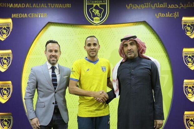 بازیکن برزیلی التعاون عربستان کنار گذاشته شد