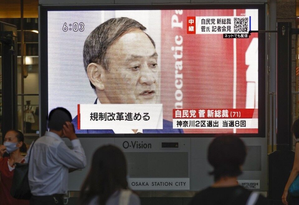 نخست وزیر جدید ژاپن رأی اعتماد گرفت