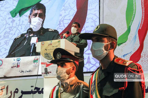 آیین افتتاحیه نمایشگاه دستاوردهای استانی دفاع مقدس