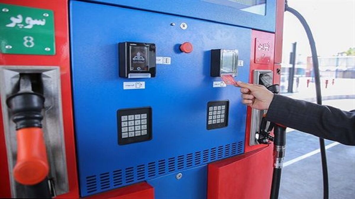 پاسخ وزارت نفت درباره اختلال پمپ‌بنزین‌ها: مشکلی برای سوخت‌گیری با قیمت آزاد وجود ندارد/ اشکال فنی در حال رفع است