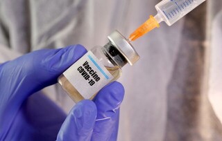 محققان: یک چهارم جمعیت جهان تا ۲۰۲۰ به واکسن کرونا دسترسی نخواهند داشت

