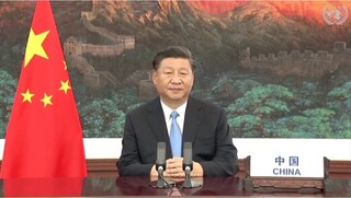 رئیس‌جمهور چین: از سازمان ملل حراست خواهیم کرد