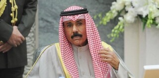 امیر کویت با استعفای دولت این کشور موافقت کرد