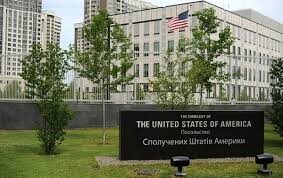 سفارت آمریکا در اوکراین