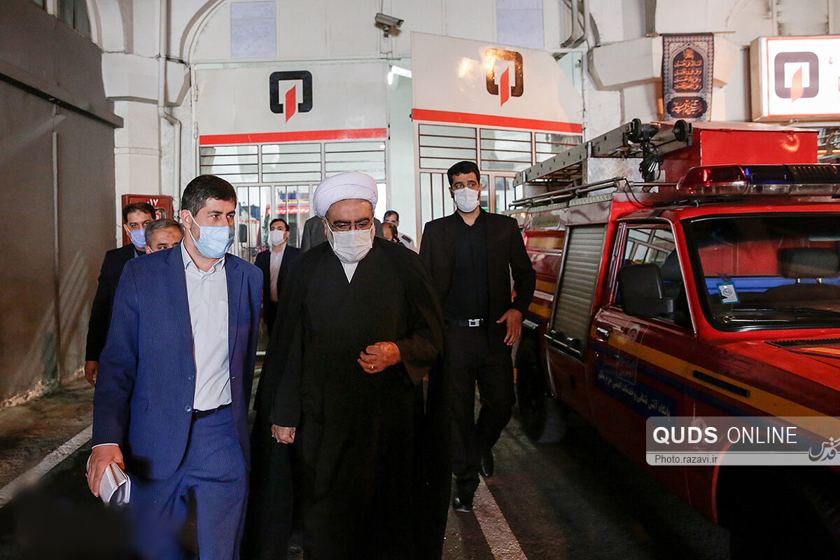 بازدید تولیت آستان قدس رضوی از آتش نشانی حرم مطهر
