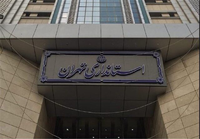 جزئیات محدودیت‌های یک هفته‌ای تهران در پی تشدید کرونا