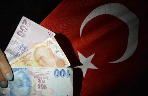 چرا سیاست های ترکیه در مهار تورم، امروزه با شکست مواجه شده است؟