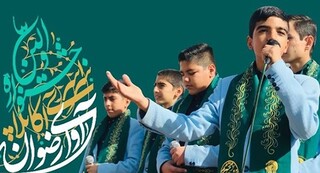 آغاز اجرای پاتوقی سرود با محوریت «سردار دل‌ها» در مشهد