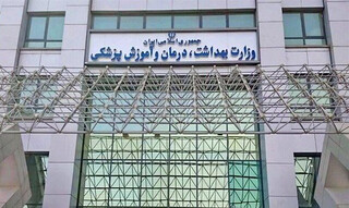 وزارت بهداشت: نگفتیم کشور دوهفته تعطیل شود