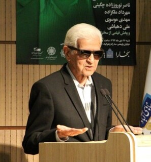 ناصر شهمیرزادی